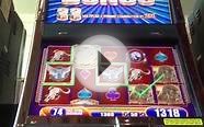 100 Free Spins Great Eagle Returns Slot Machine Bonus WMS