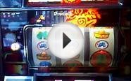 Azteca Slot Machine (Skill Stop) Bonus