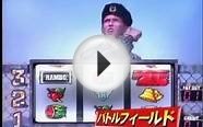 Rambo Pachislo skill stop slot machine Promotional Video (PV)
