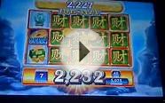 WMS- Samurai master 4 play slot machine bonus round
